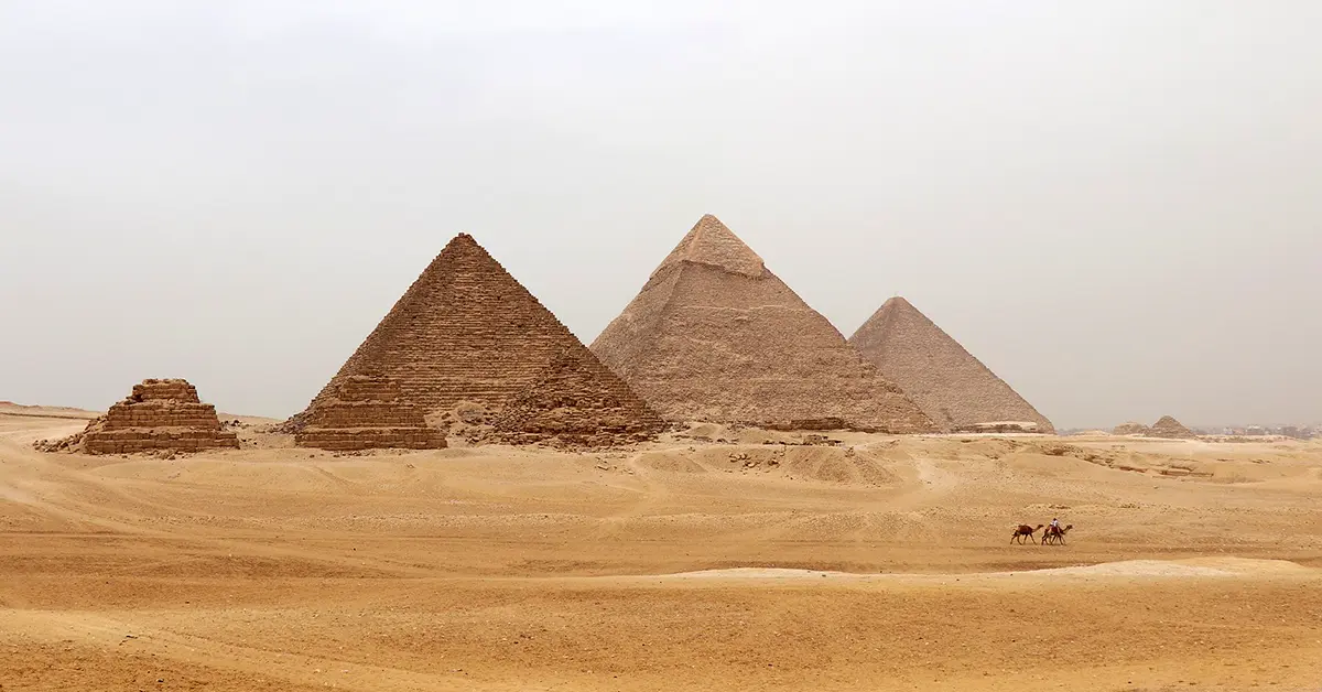 Giza Anomaly